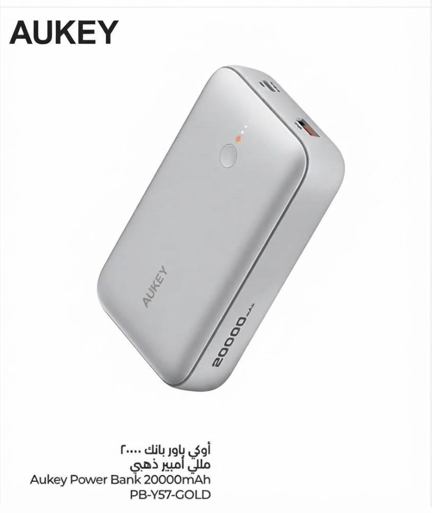 اوكي باور بانك 20.000