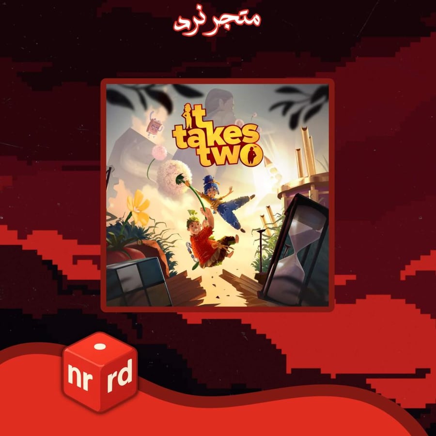It Takes Two | حساب ستيم خاص