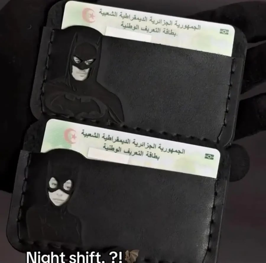 محفظه باتمان وكات ومن