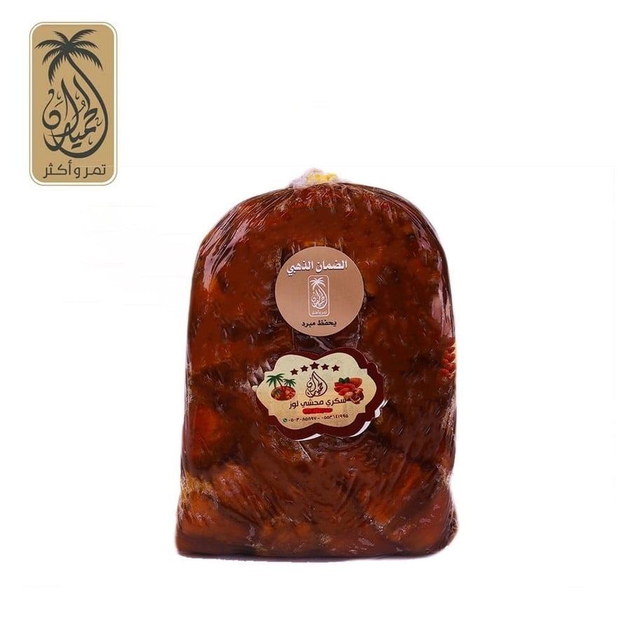 سكري محشي لوز
