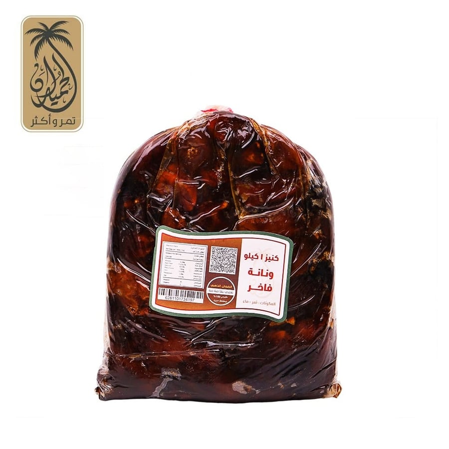 ونانة تمر