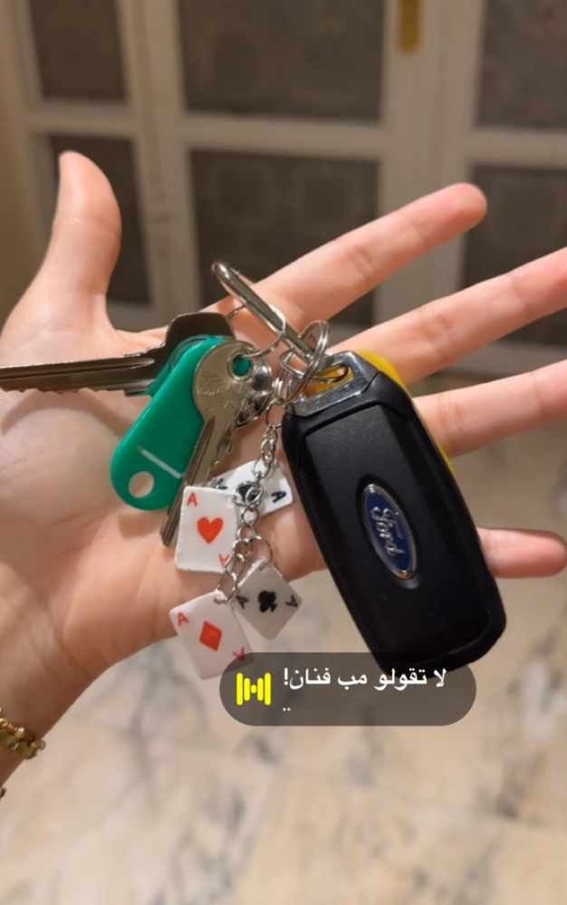ميدالية بلوت