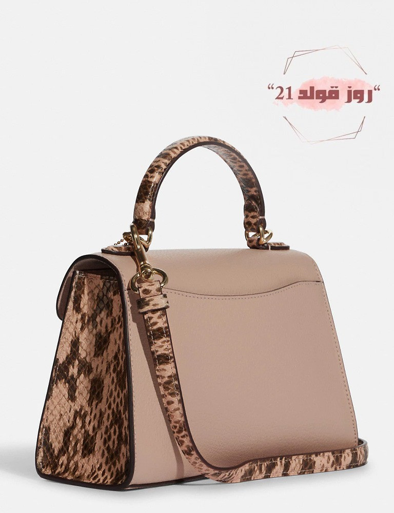 شنطة كروس بودي من كوتش