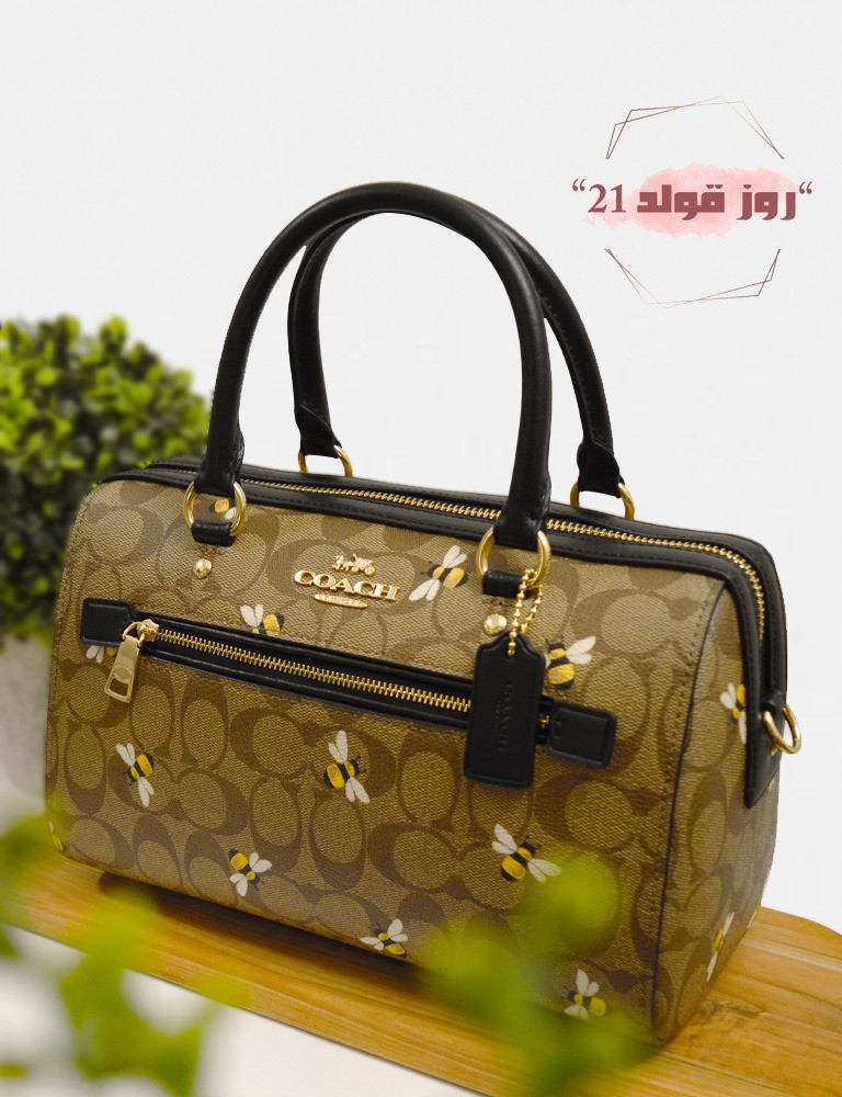 شنطة نسائيه اصليه ماركة كوتش Coach Handbag بيج مع اسود