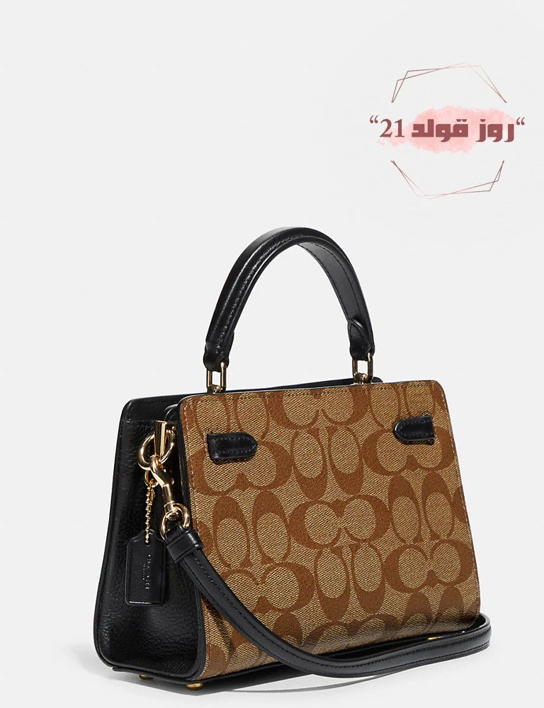 شنطة كروس بودي من كوتش