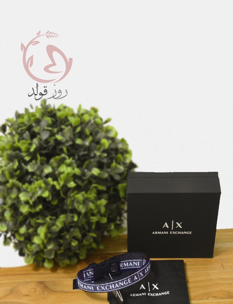 سوارة يد أرماني