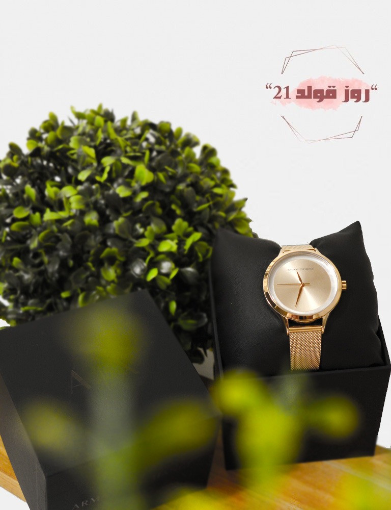 ساعه نسائيه اصليه ماركة ارماني Armani Exchange watch