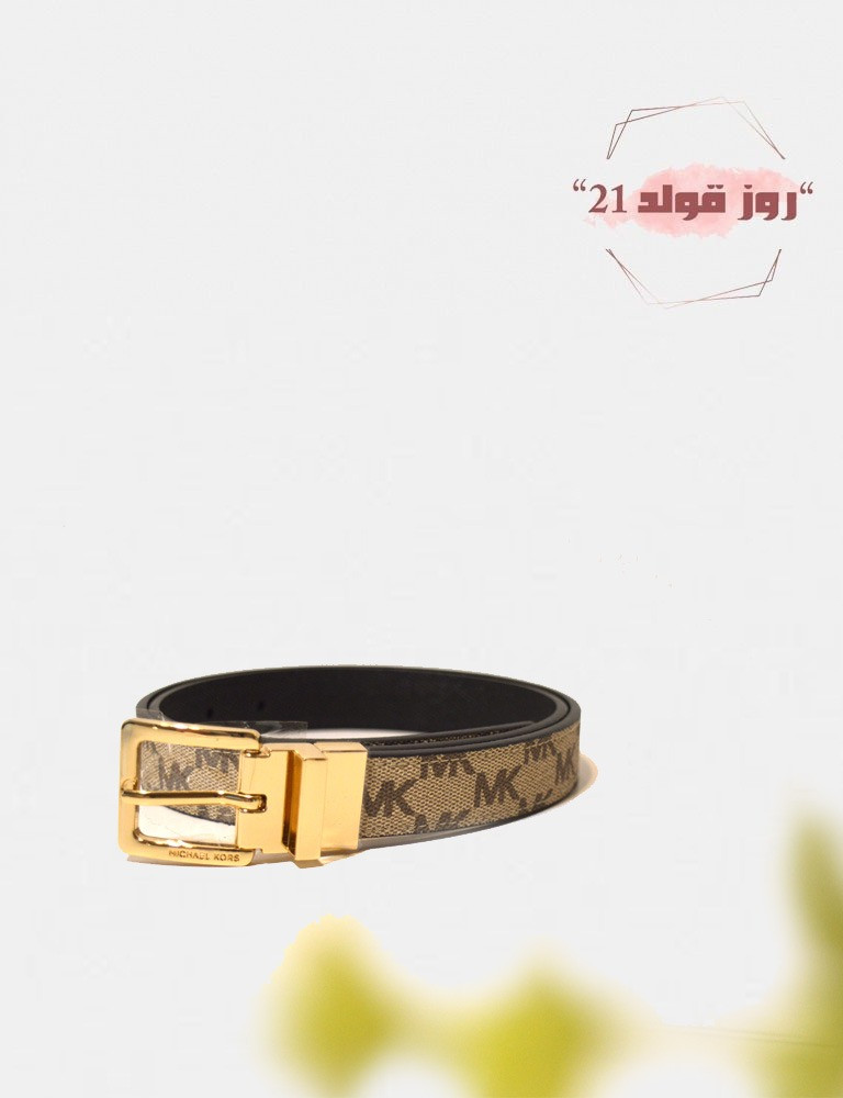 حزام من مايكل كورس