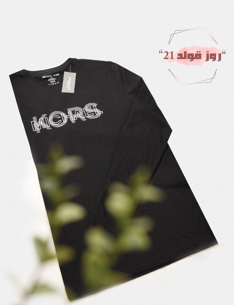 شيرت رجالي من مايكل كورس