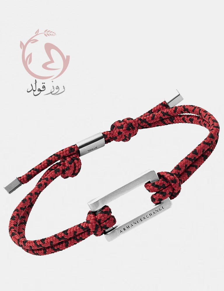 سوارة يد أرماني