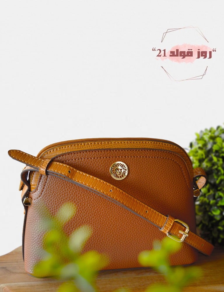 شنطه كروس من آن كلاين