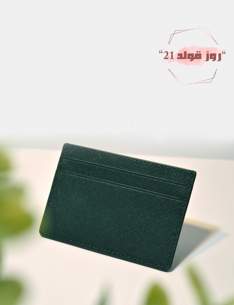 حامل بطاقات توري بورش
