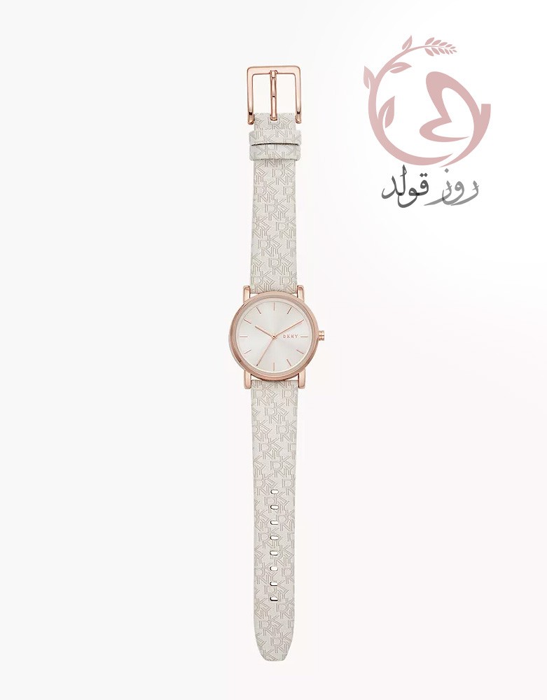 ساعة نسائية من دكني