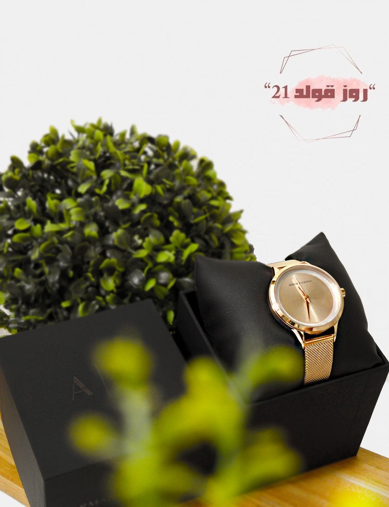 ساعه نسائيه اصليه ماركة ارماني Armani Exchange watch