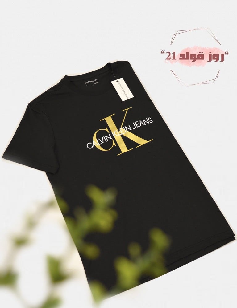 تي شيرت رجالي من كالفن كلاين
