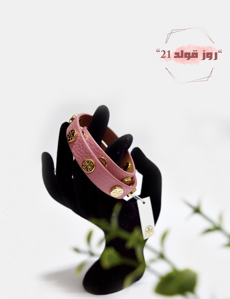 سوارة يد اصليه ماركة توري بورش Tory Burch Bracelet