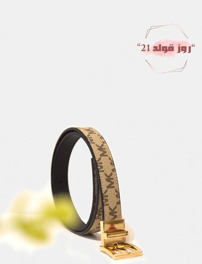 حزام من مايكل كورس
