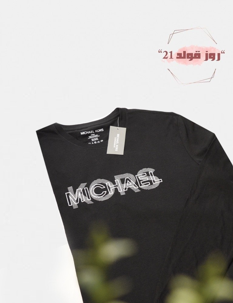 شيرت رجالي من مايكل كورس
