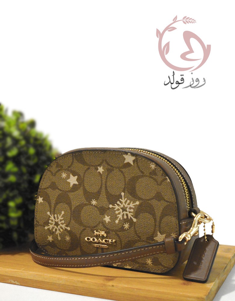 شنطة كوتش مقاس ميني