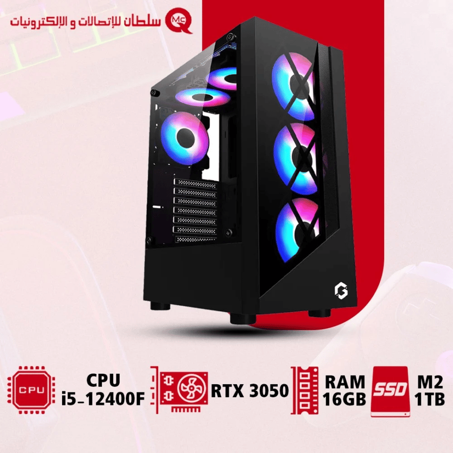 تجميعة القيمنق المتكاملة –الفئة المتوسطة i5-12th / RTX 3050