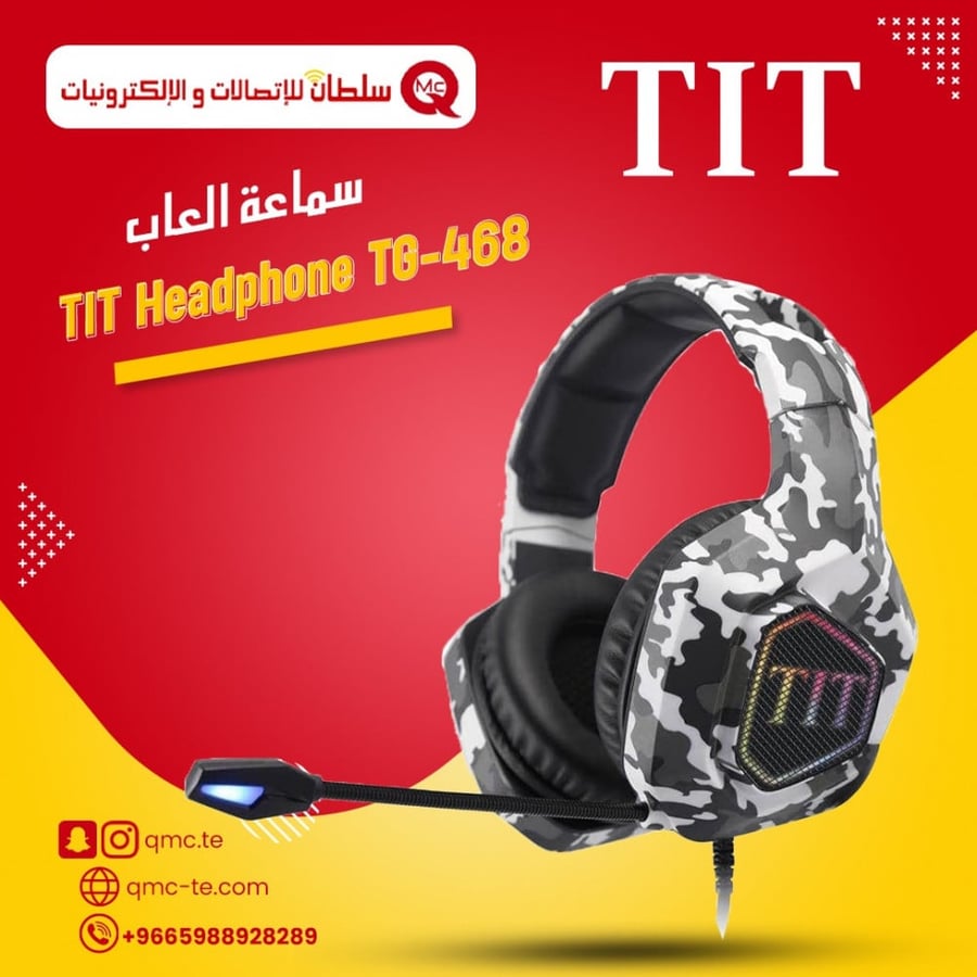TIT Headphone TG-468 سماعة العاب
