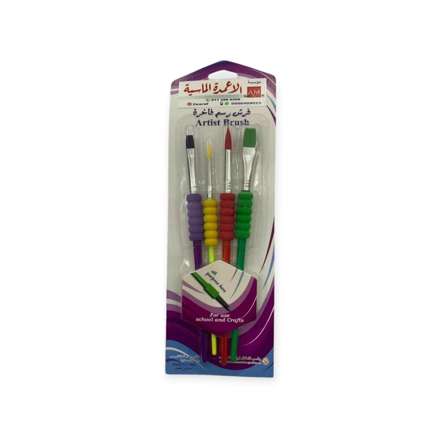 فرشه رسم فاخره مريحه العمل