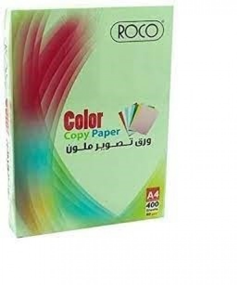 ورق تصوير ملون اخضر 80جرام A4ربطه 400ورقه
