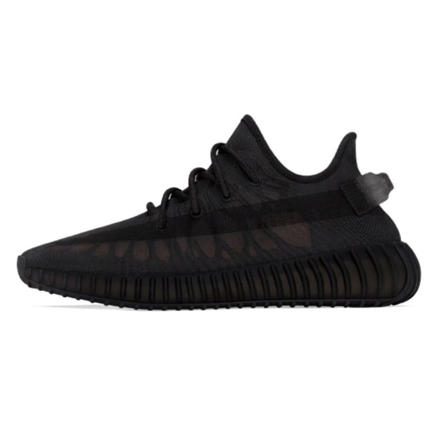 Yeezy Boost 350 V2 Mono Cinder