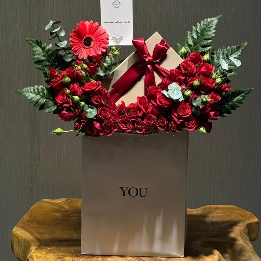 نضاره YOU