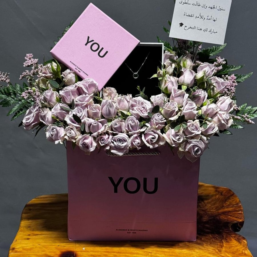 Silver chains Brand You with rose