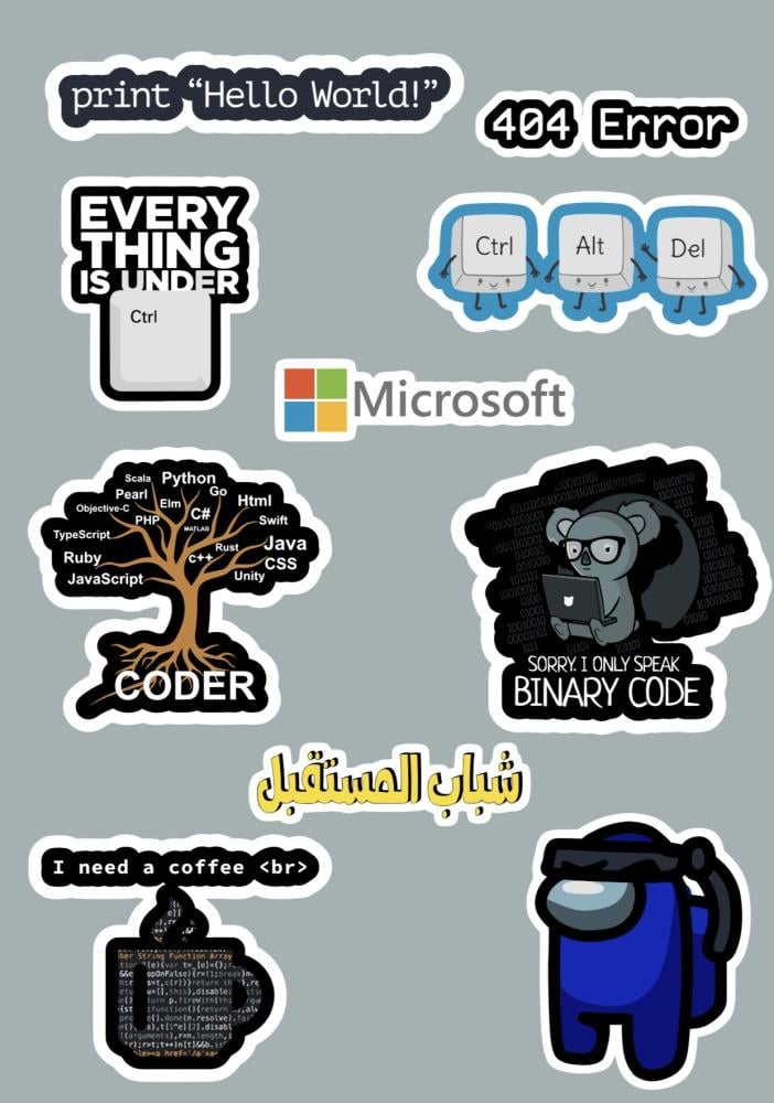ستكر حاسب