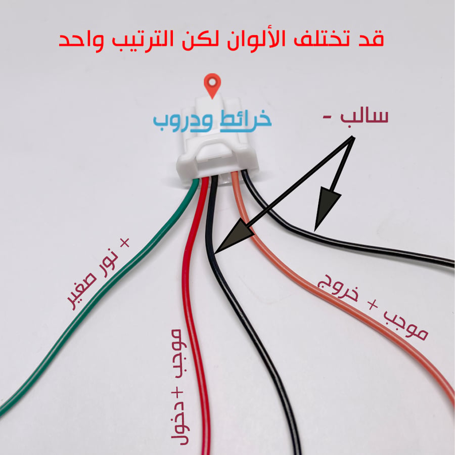 فاصل وكالة تويوتا جديد