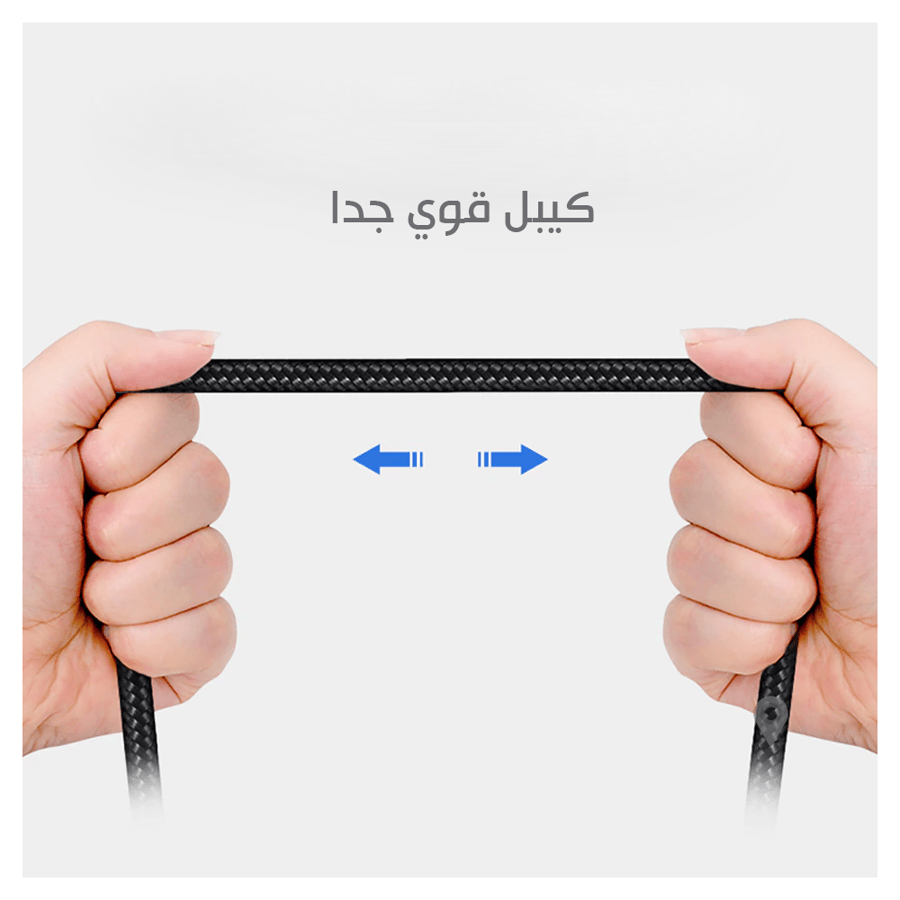 كيبل يوسبي تايب سي مائل