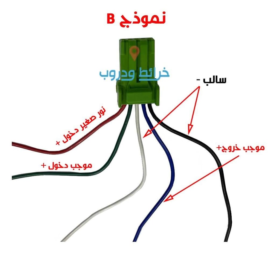 فاصل وكالة تويوتا جديد
