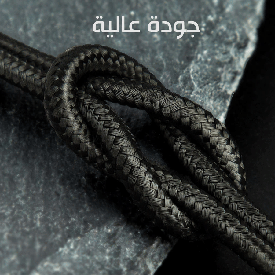 كيبل تايب سي متعدد الأطوال