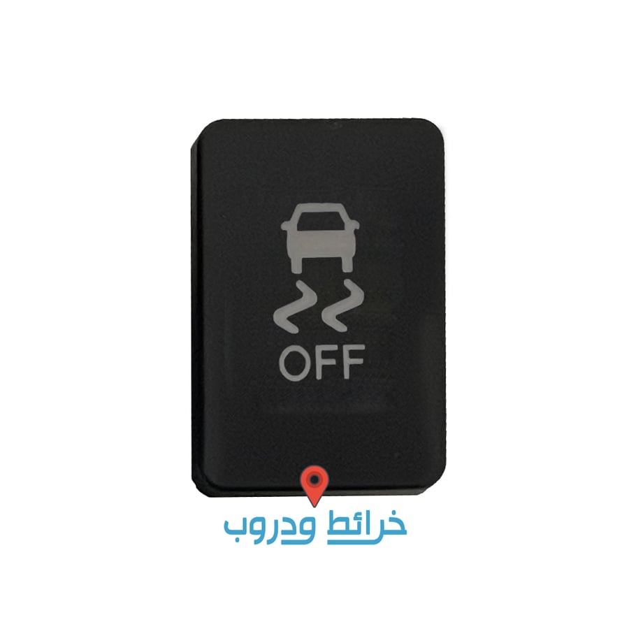فواصل وكالة تويوتا صغير