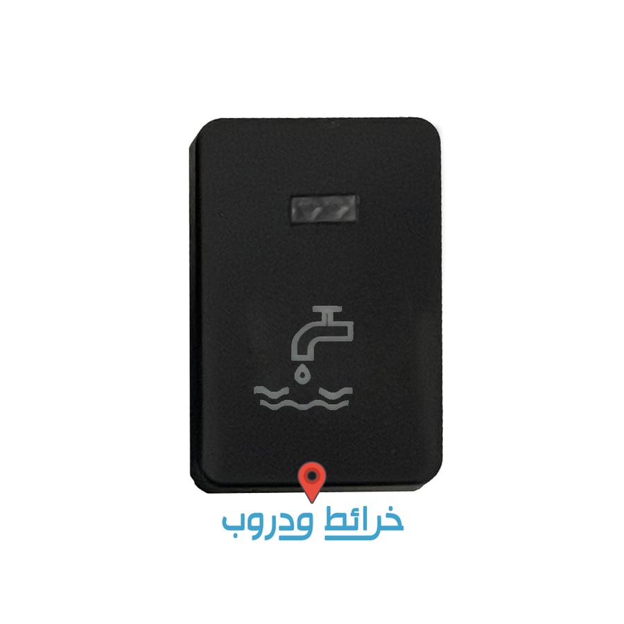 فواصل وكالة تويوتا صغير