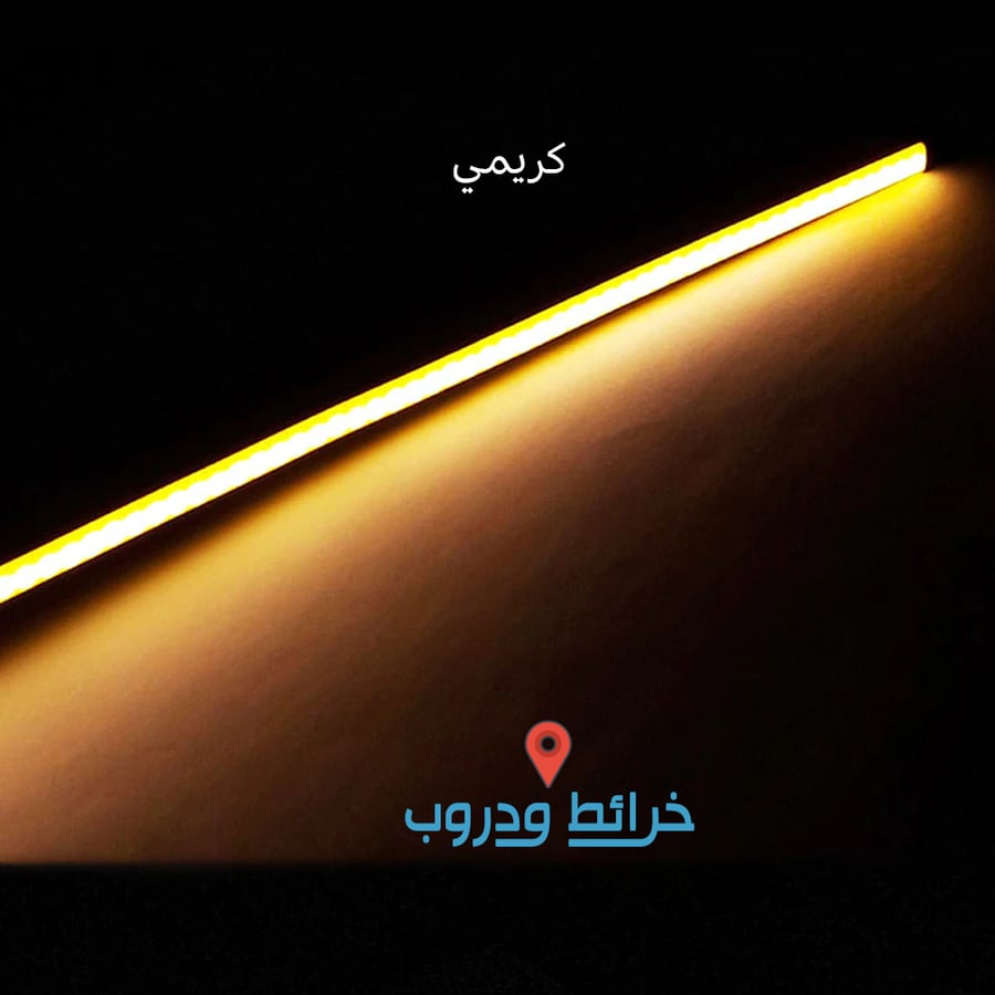 لمبه مخفي مقاسات متعددة