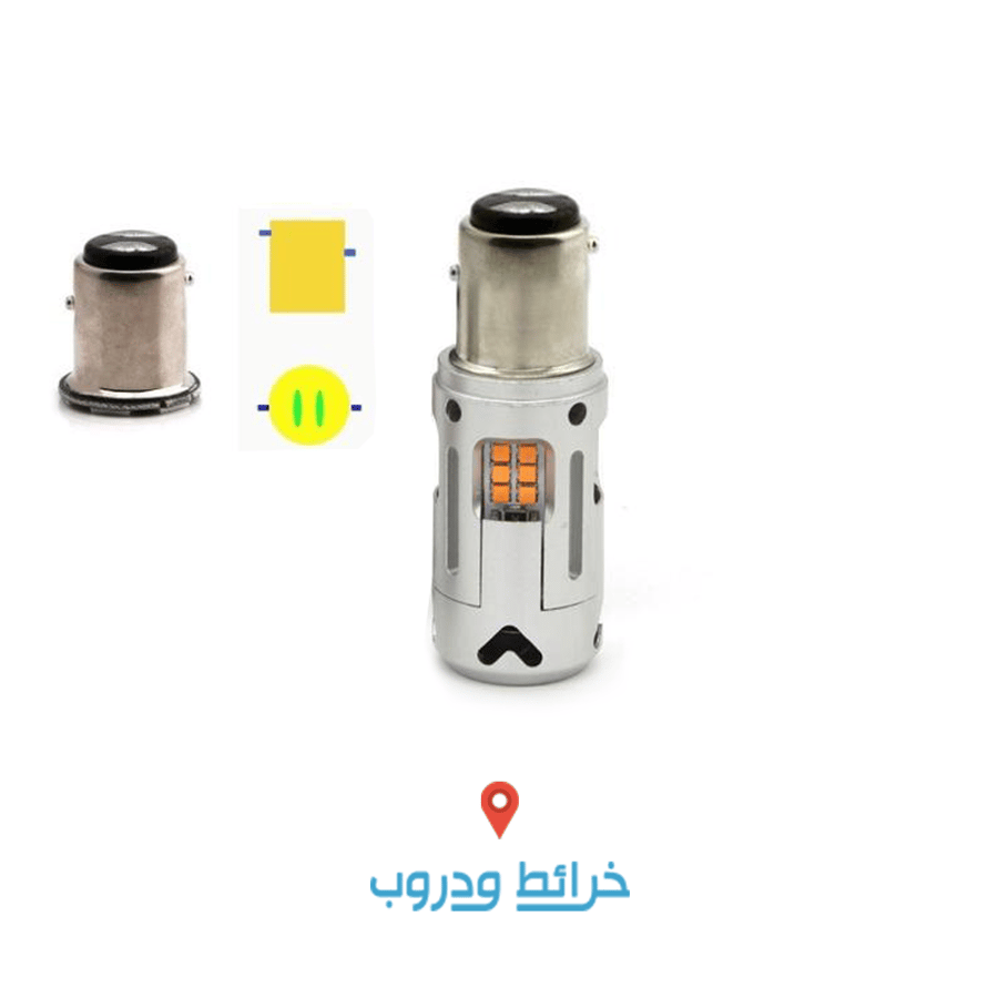 لد شارة قوي برتقالي