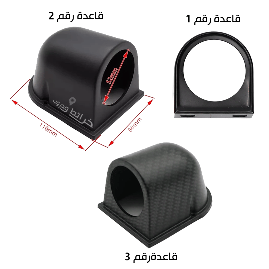 مقياس مستوى الماء