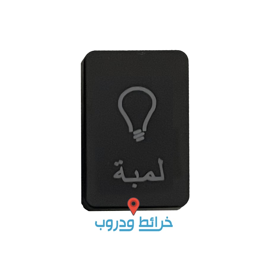فواصل وكالة تويوتا صغير