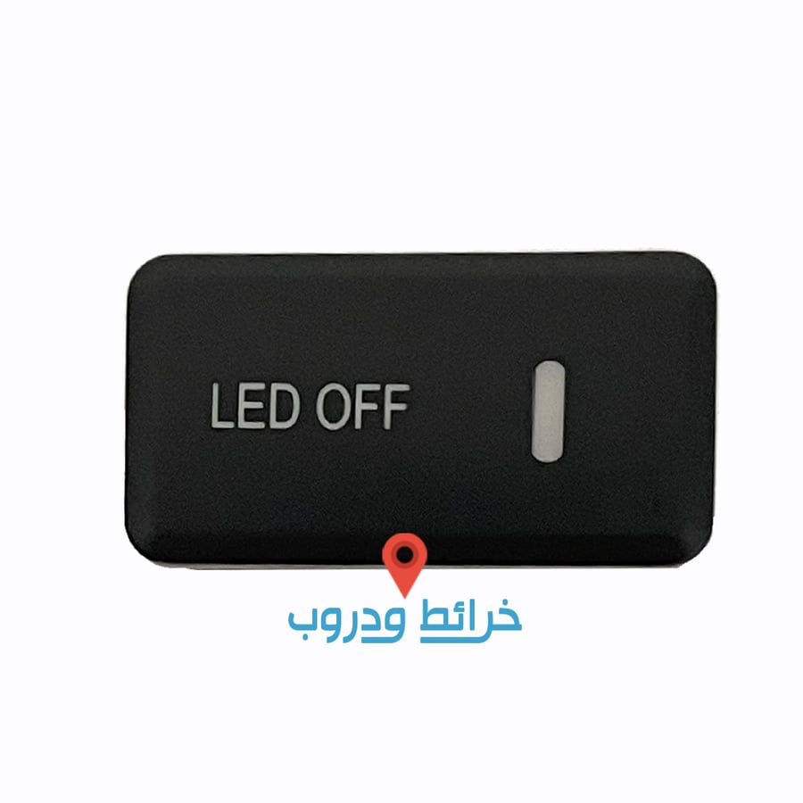 فواصل وكالة تويوتا كبير مائل
