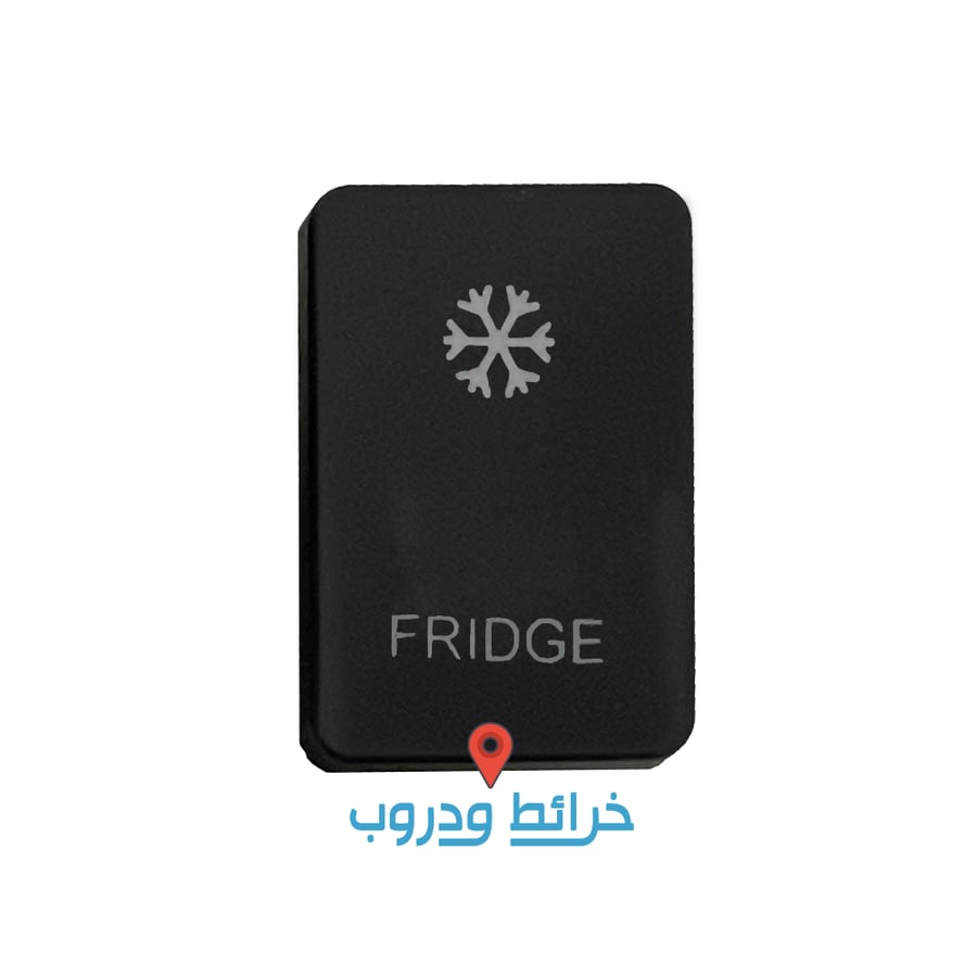 فواصل وكالة تويوتا صغير