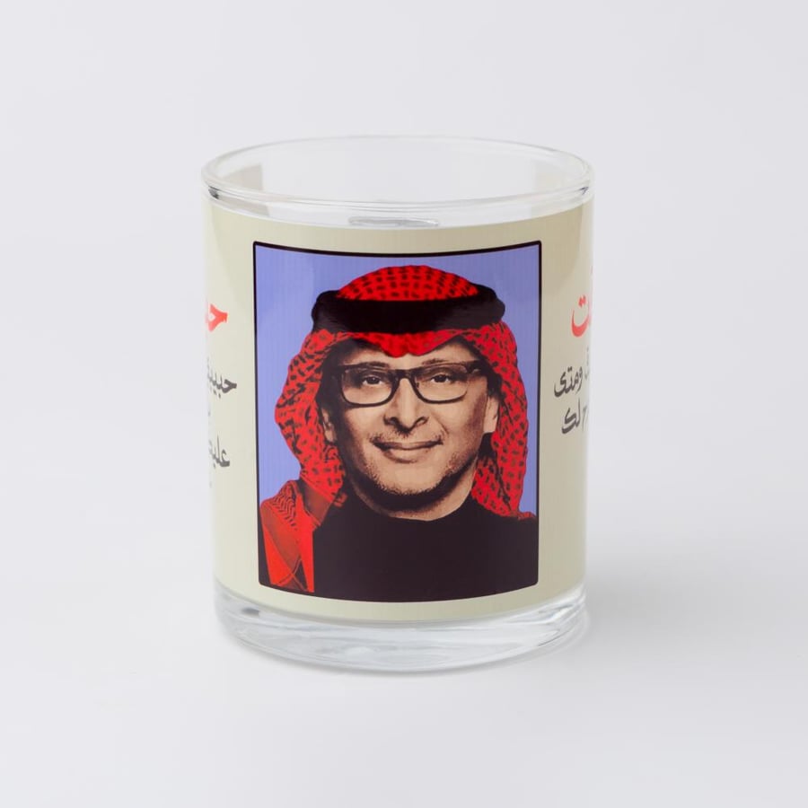 كوب | عبدالمجيد عبدالله