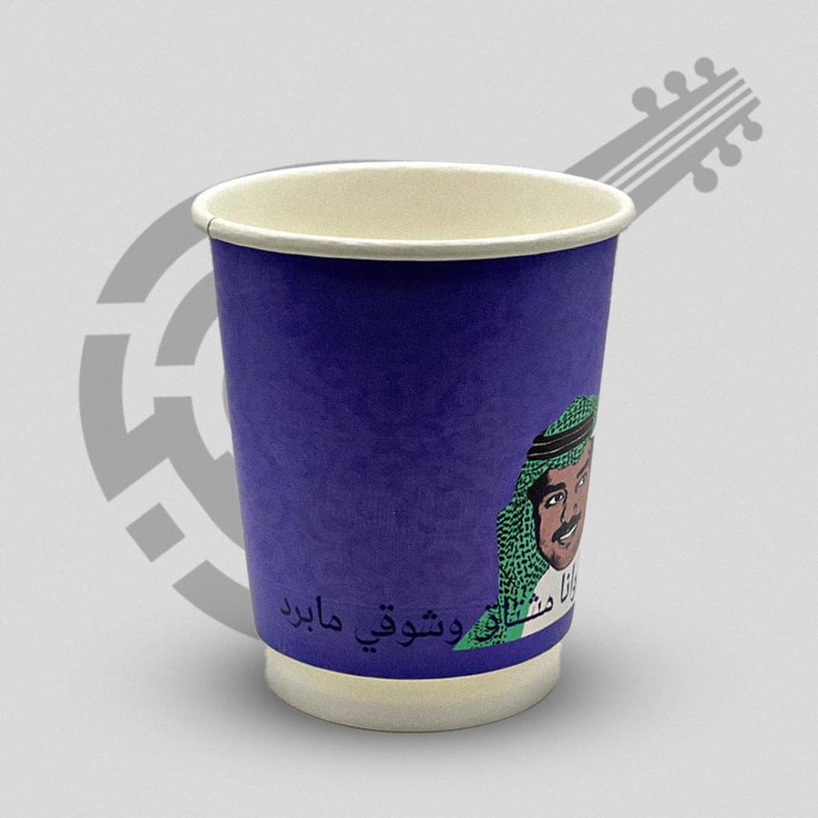 ليالي الشتاء تحلى مع كوب راشد الماجد