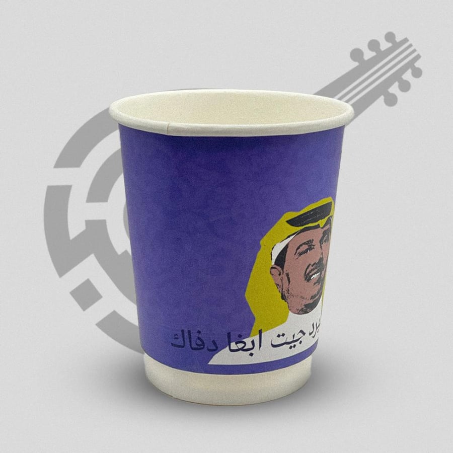 دفا الشتاء.. بكوب فنان العرب محمد عبده