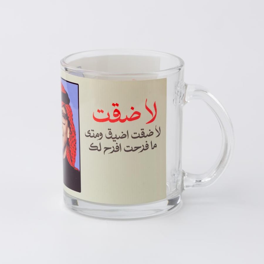 كوب | عبدالمجيد عبدالله