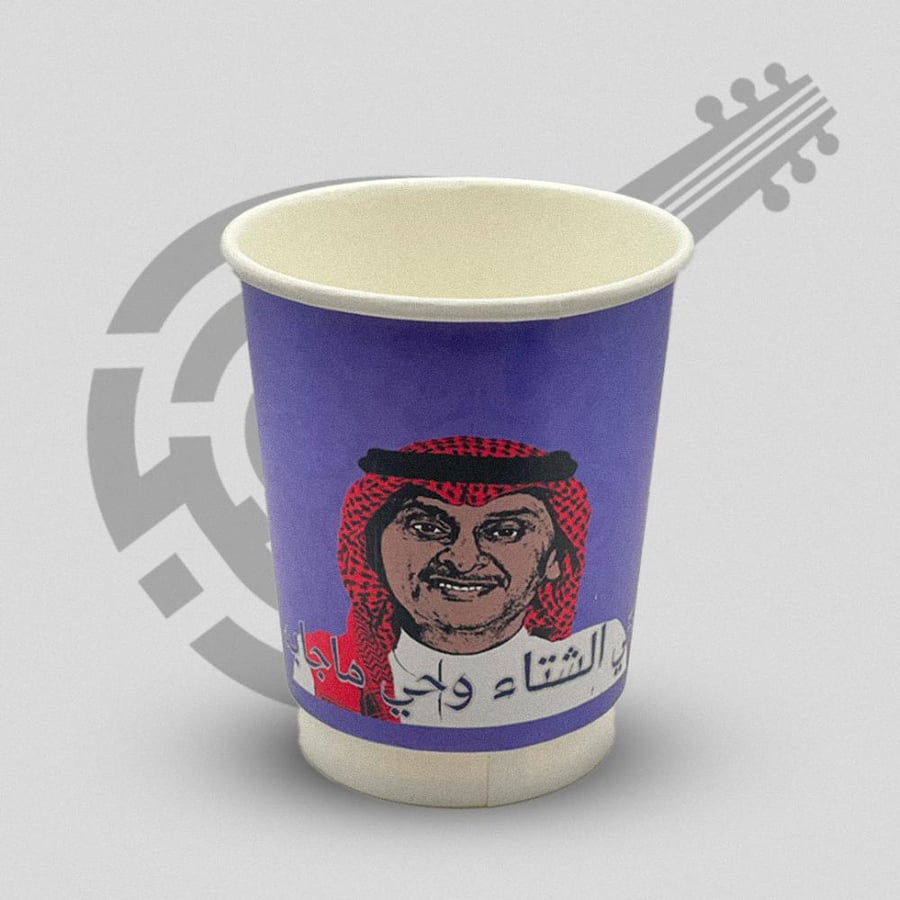 "ليالي الشتاء تعزف مع كوب عبدالمجيد عبدالله"