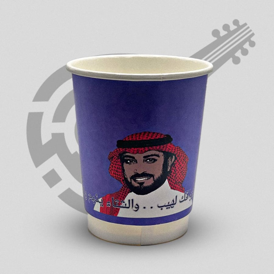 "في كل لحظة شتوية، كوب ماجد المهندس يضيء عليها سحرًا خاصًا"