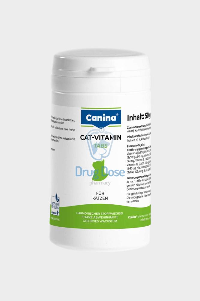 أقراص فيتامينات من شركة Canina